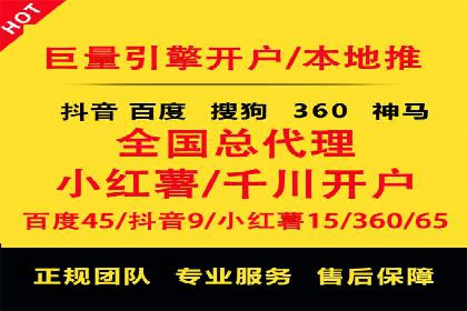 竞价托管策略优化：一则提高点击率的实例